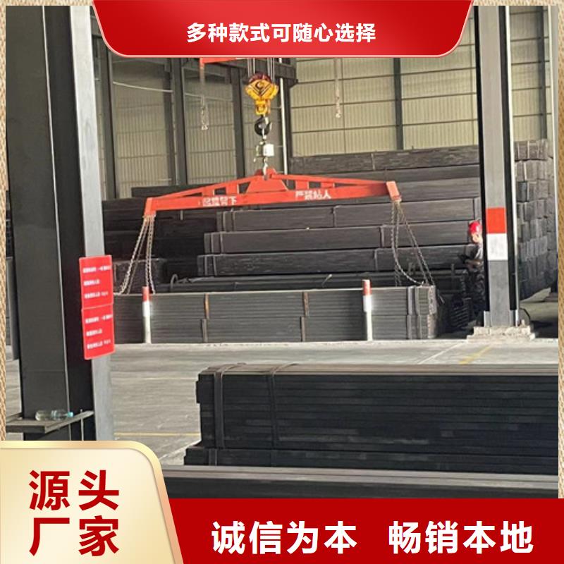 支持定制的Q345B方矩管销售厂家