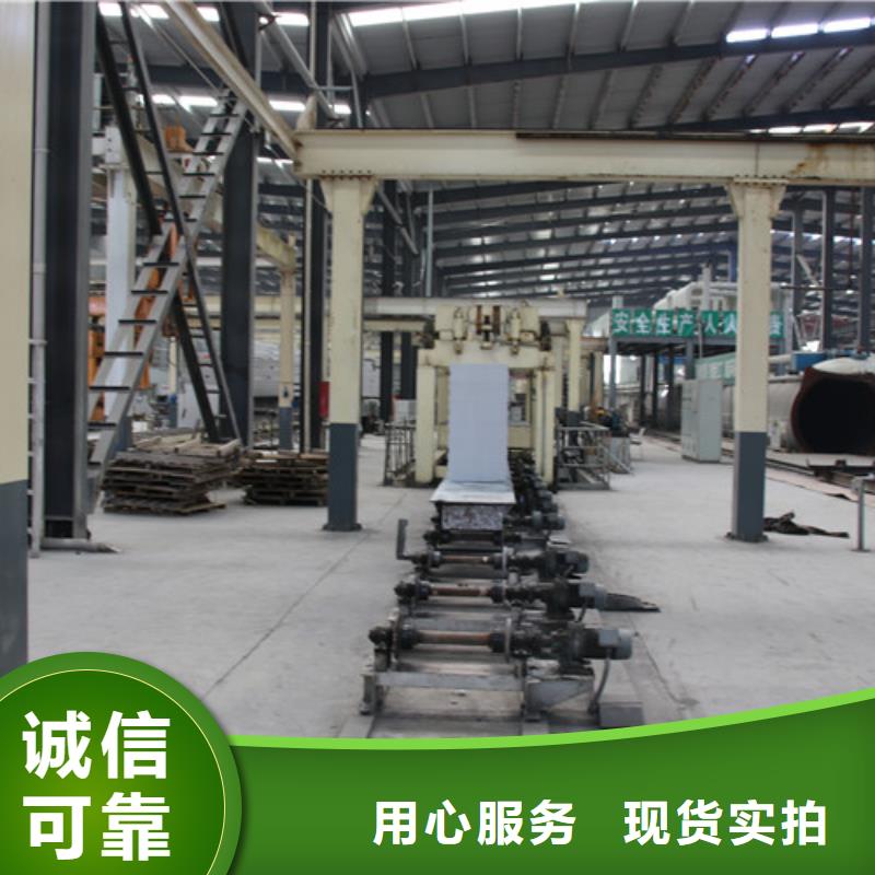 钢结构墙板施工
