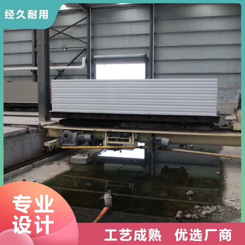 ALC板材建材轻质隔墙板AAC板材AAC砌块厂家库存齐全厂家直供