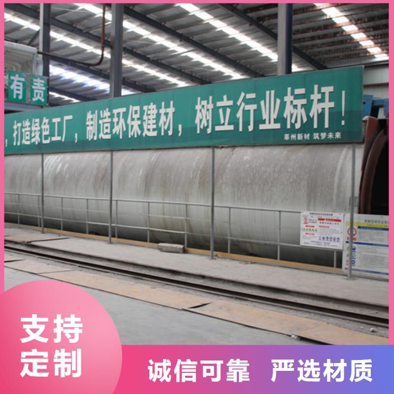 ALC板材建材轻质隔墙板AAC板材ALC板材厂家常年出售