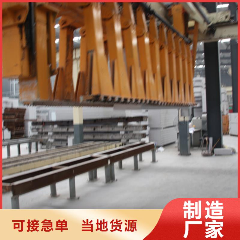 ALC板材建材轻质隔墙板AAC板材,05AAC板材用品质赢得客户信赖