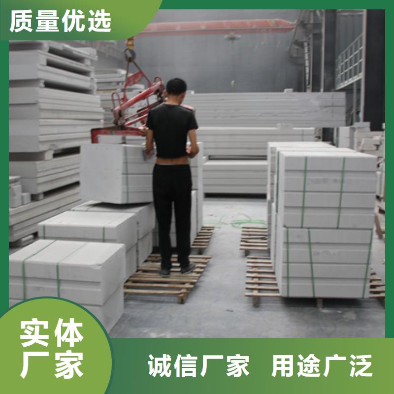 钢结构墙板施工