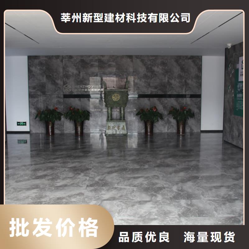 ALC板材建材轻质隔墙板AAC板材_05ALC板材快捷的物流配送