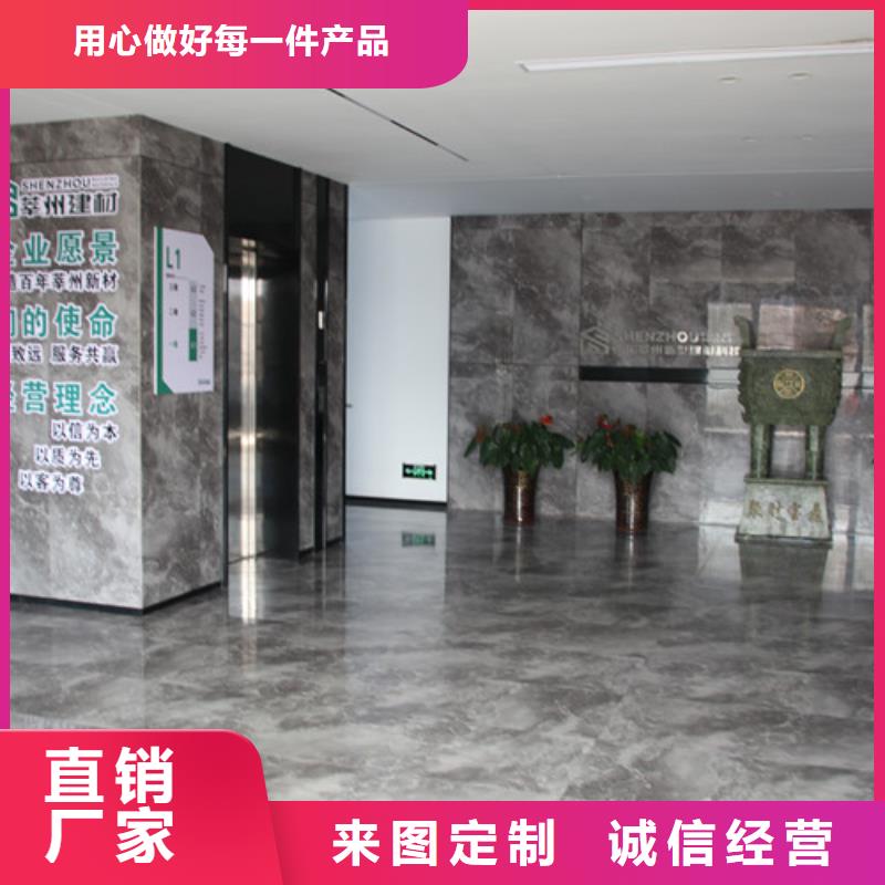 【ALC板材建材轻质隔墙板AAC板材】-05AAC板材送货上门