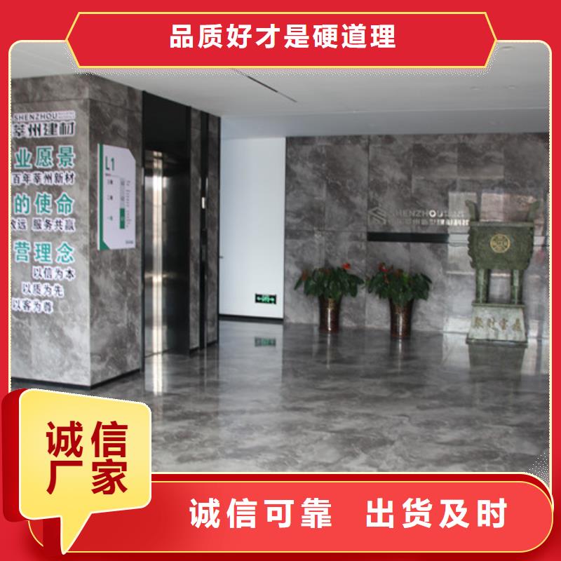 ALC板材建材轻质隔墙板AAC板材【05蒸压加气混凝土板】多年厂家可靠