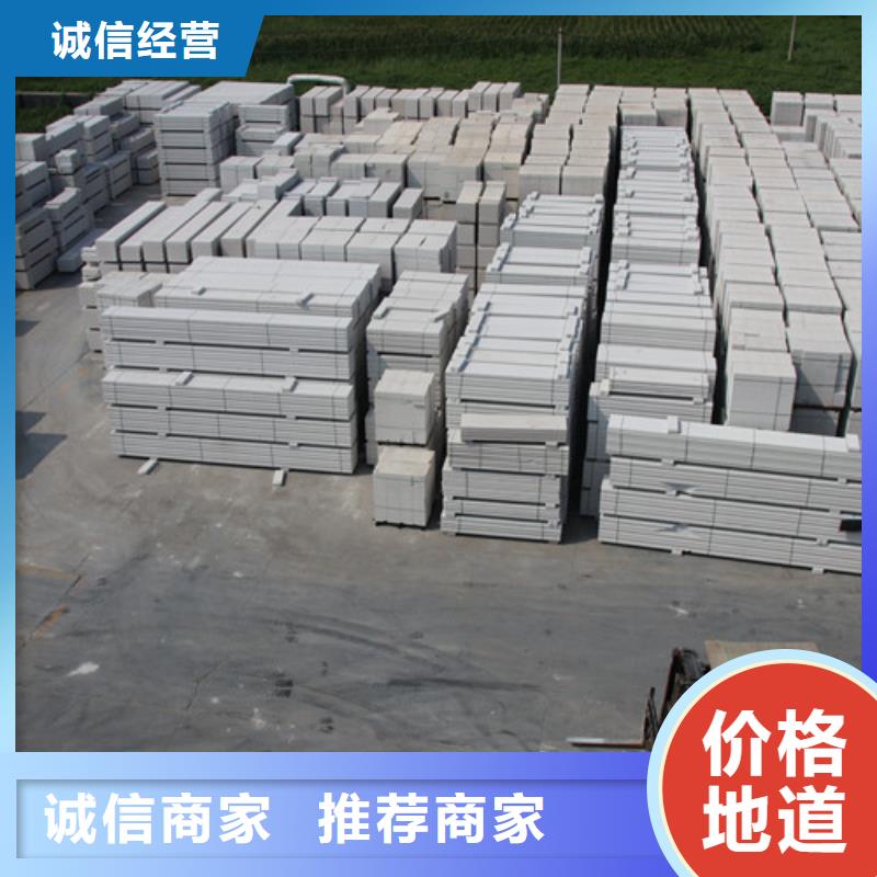 06ALC板材免费拿样