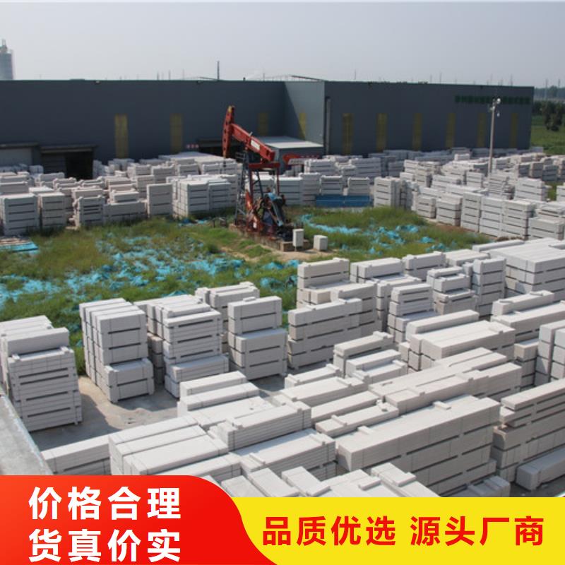 装配式钢结构规格齐全