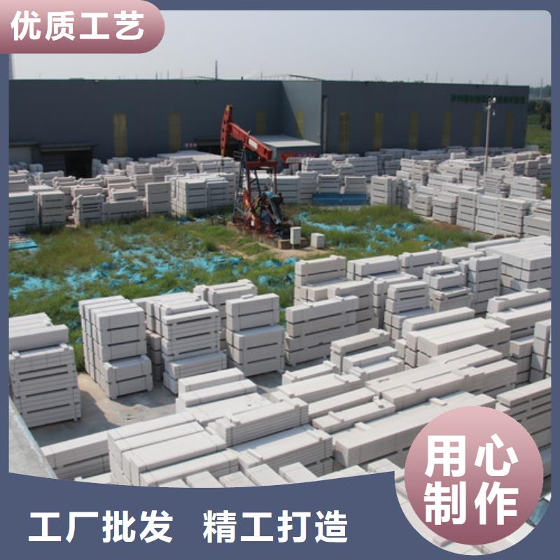 钢结构墙板源头厂家