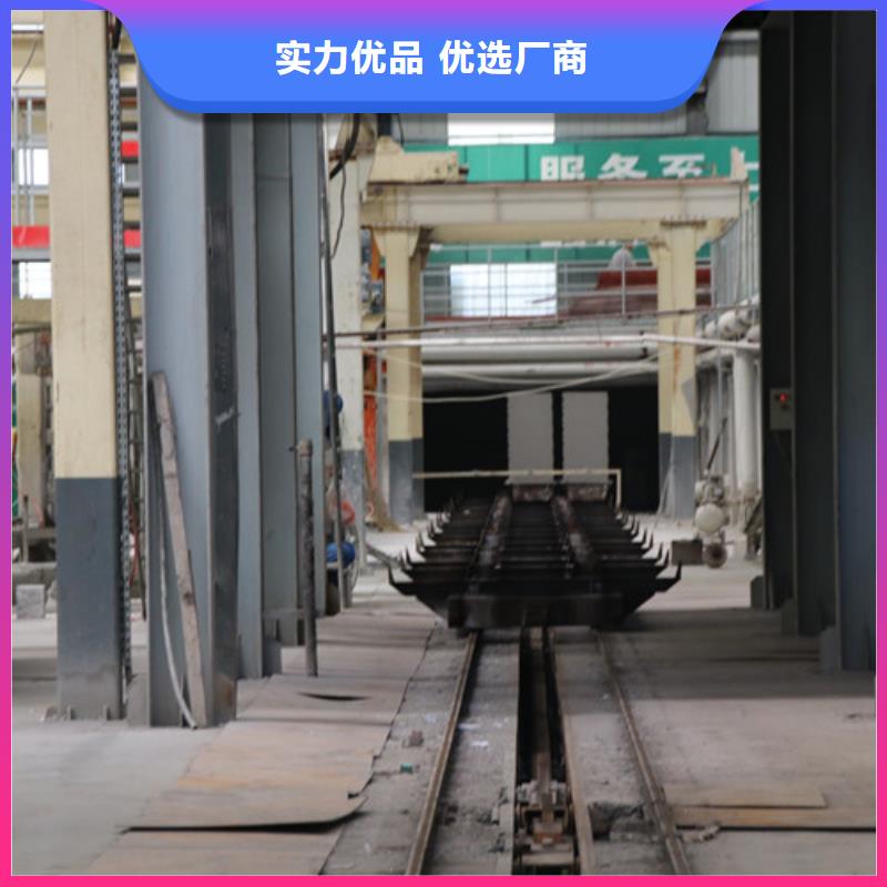 ALC板材建材轻质隔墙板AAC板材AAC板材厂家厂家自营