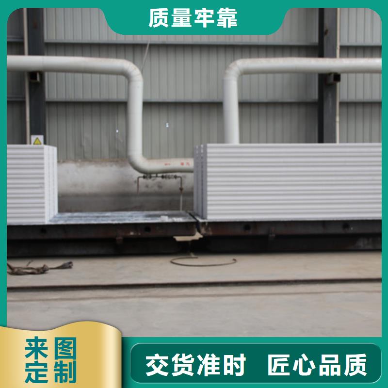 新型大棚保温板批发