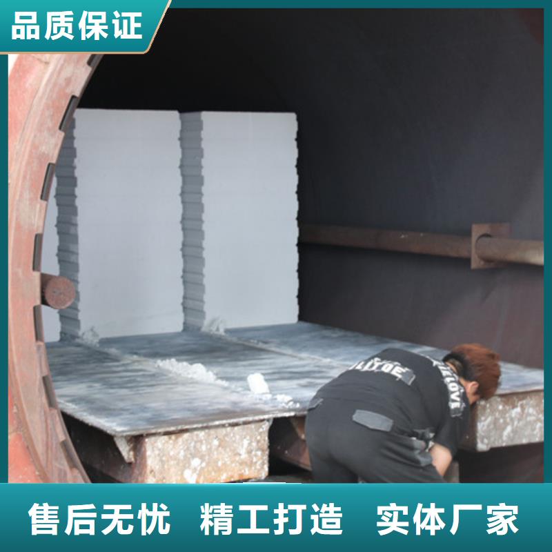 ALC板材建材轻质隔墙板AAC板材05蒸压加气混凝土块厂家销售的是诚信