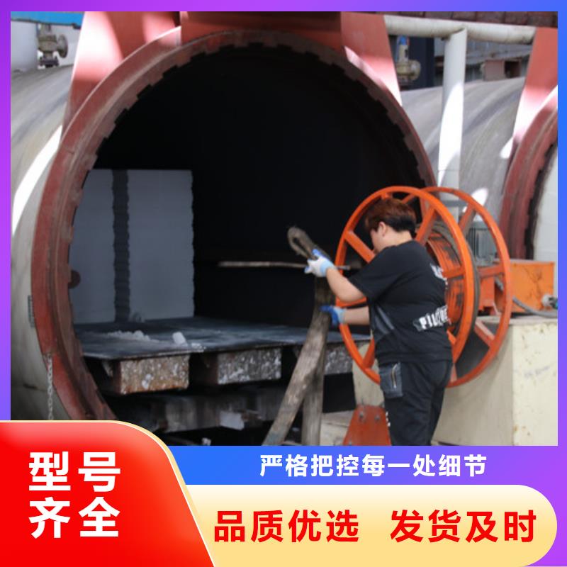 重钢别墅板材库存充足