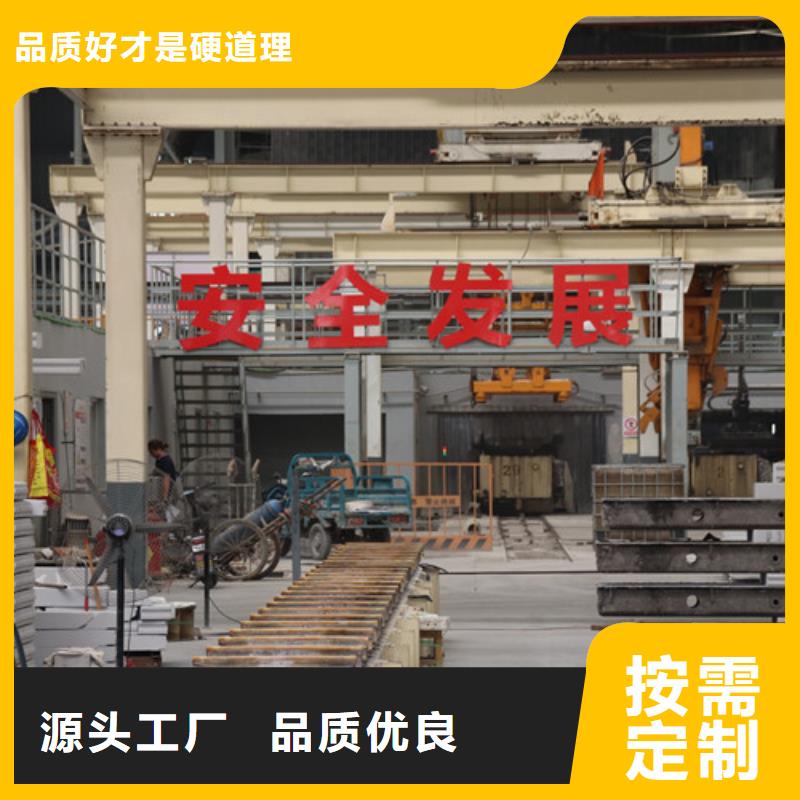 AAC保温板安装