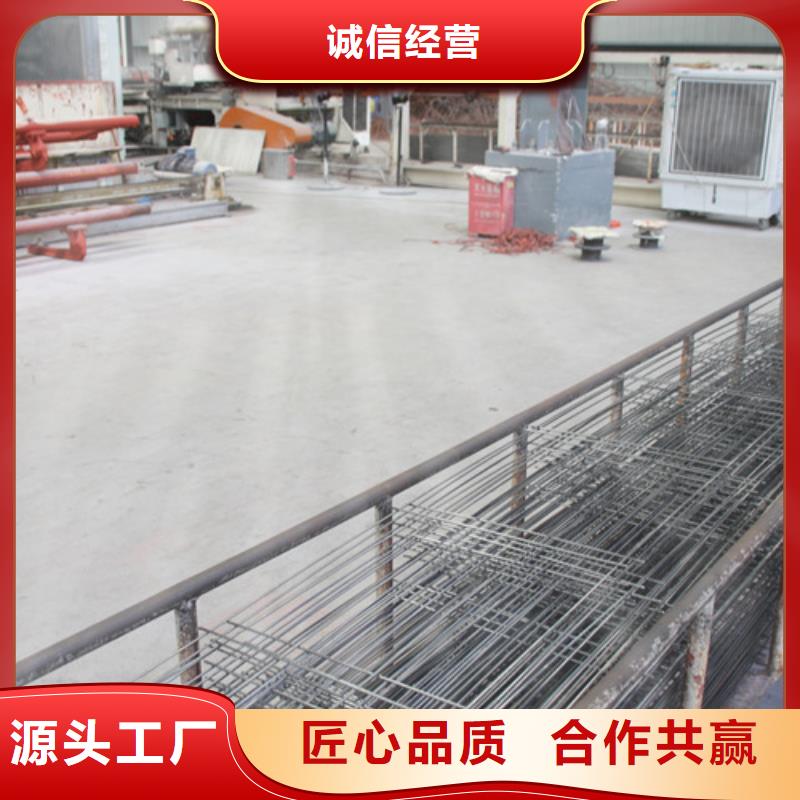 06蒸压加气混凝土板规格