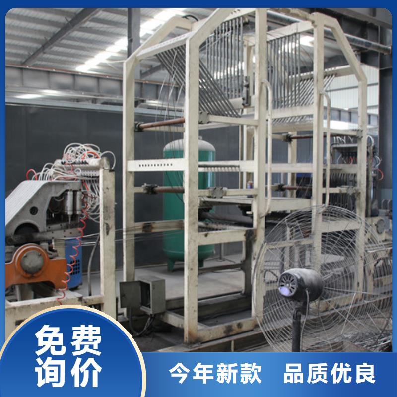 ALC板材建材轻质隔墙板AAC板材【批发蒸压加气混凝土块】做工细致