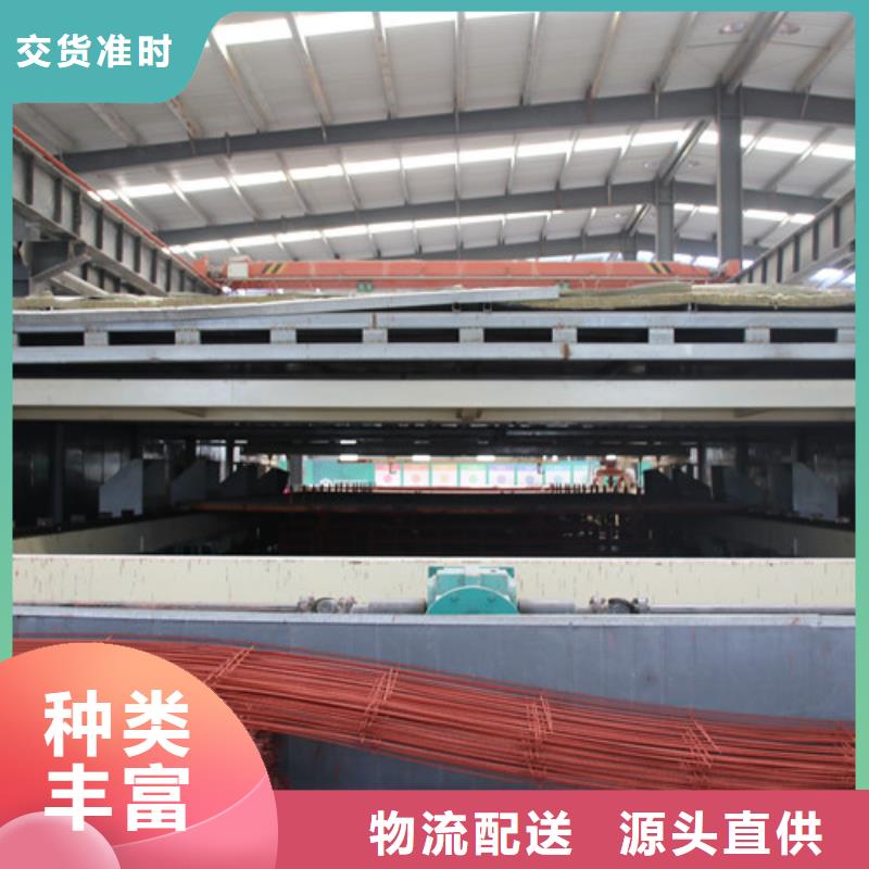 ALC板材建材轻质隔墙板AAC板材ALC板材厂家常年出售