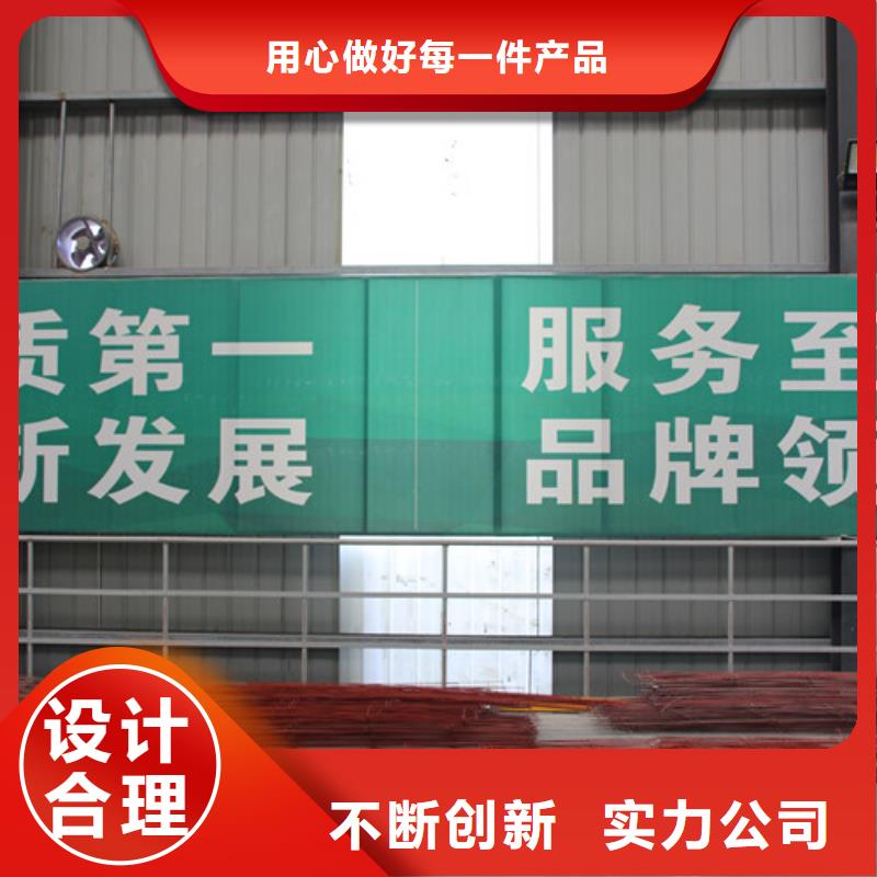 钢结构墙板施工
