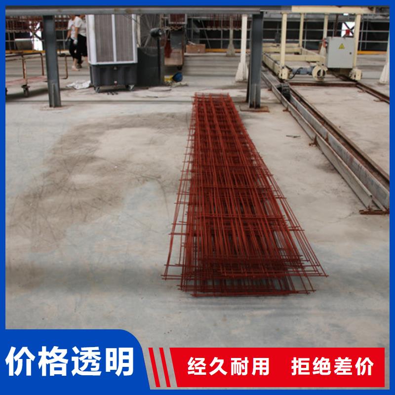 ALC板材建材轻质隔墙板AAC板材【AAC板材厂家】一站式服务