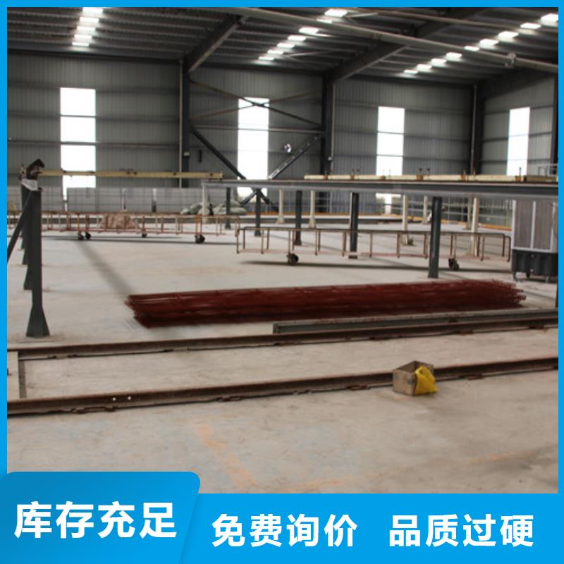 ALC板材建材轻质隔墙板AAC板材AAC砌块厂家订购