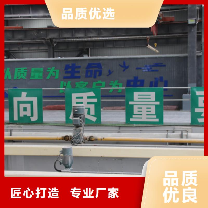 ALC墙板源头好货