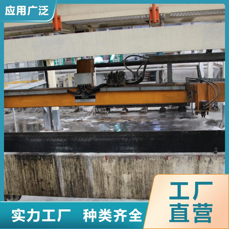 ALC板材建材轻质隔墙板AAC板材05ALC板材精品选购