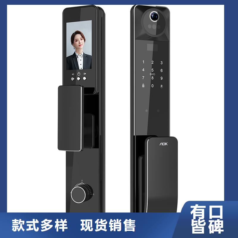 智能锁-人脸识别智能锁质保一年
