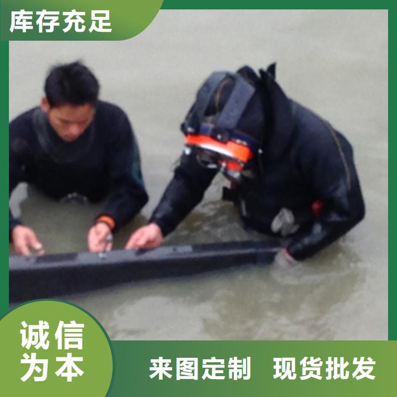水下更换钢丝绳
经验丰富
20年