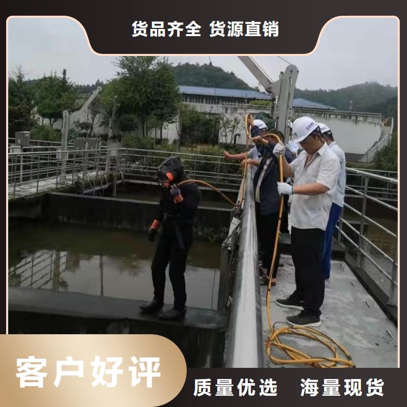 水下打捞沉船
免费报价