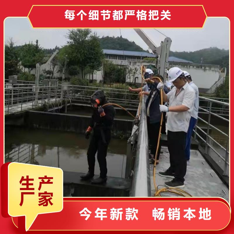 水下环保污水更换曝气头服务公司