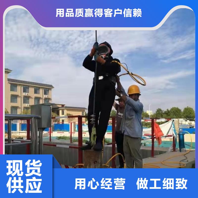 水下船舶堵漏抢险专业打捞服务公司