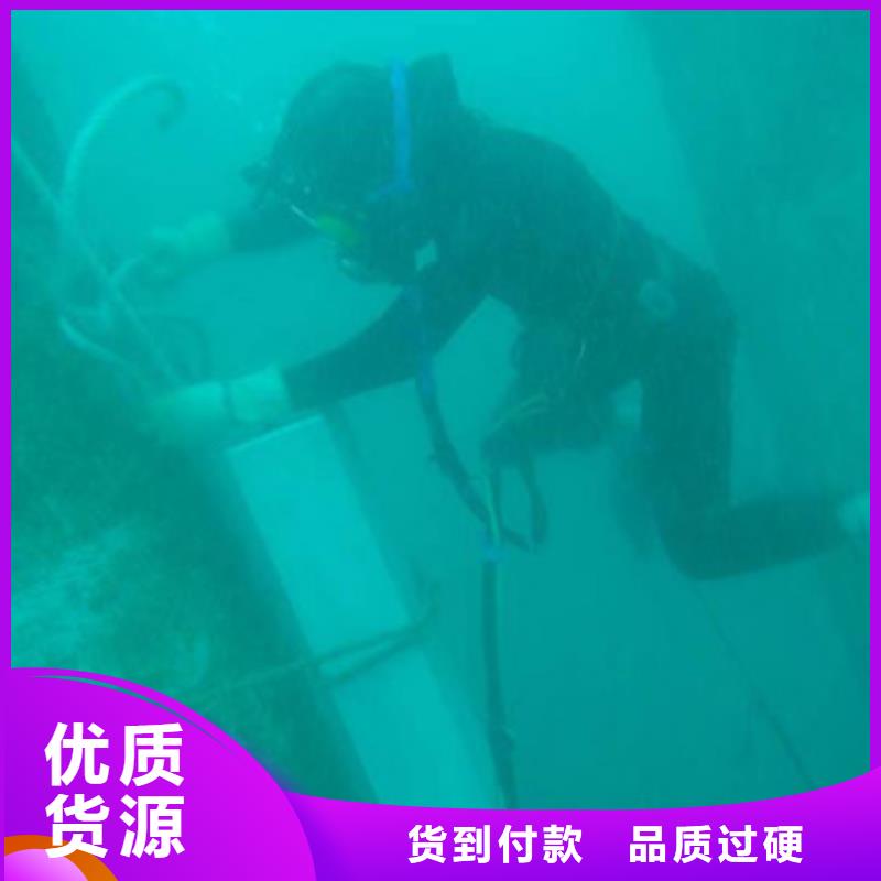 水下更换钢丝绳
经验丰富
20年