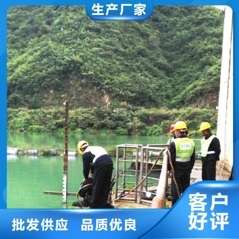 水下打捞沉船
免费报价