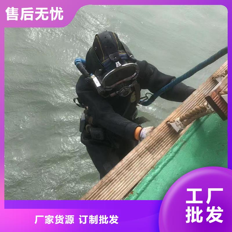 水下海生物清理免费报价
