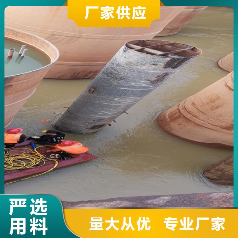 水下拆装螺旋桨专业水下公司