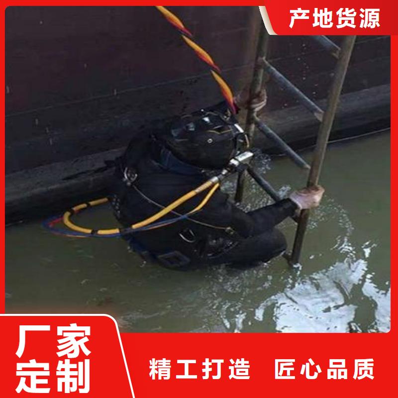 水下管道检测封堵
更专业更放心
