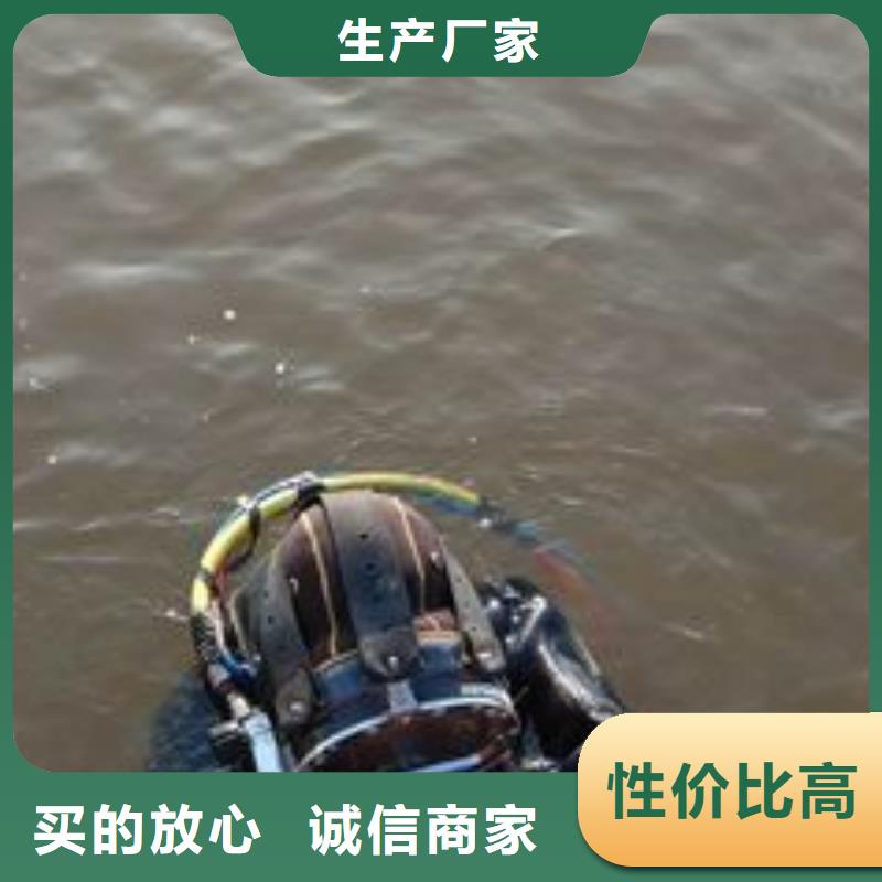 水下海生物清理
费用是多少