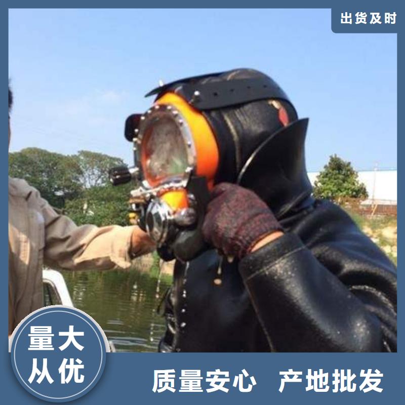 水下船舶舵板电焊切割安装
欢迎来电