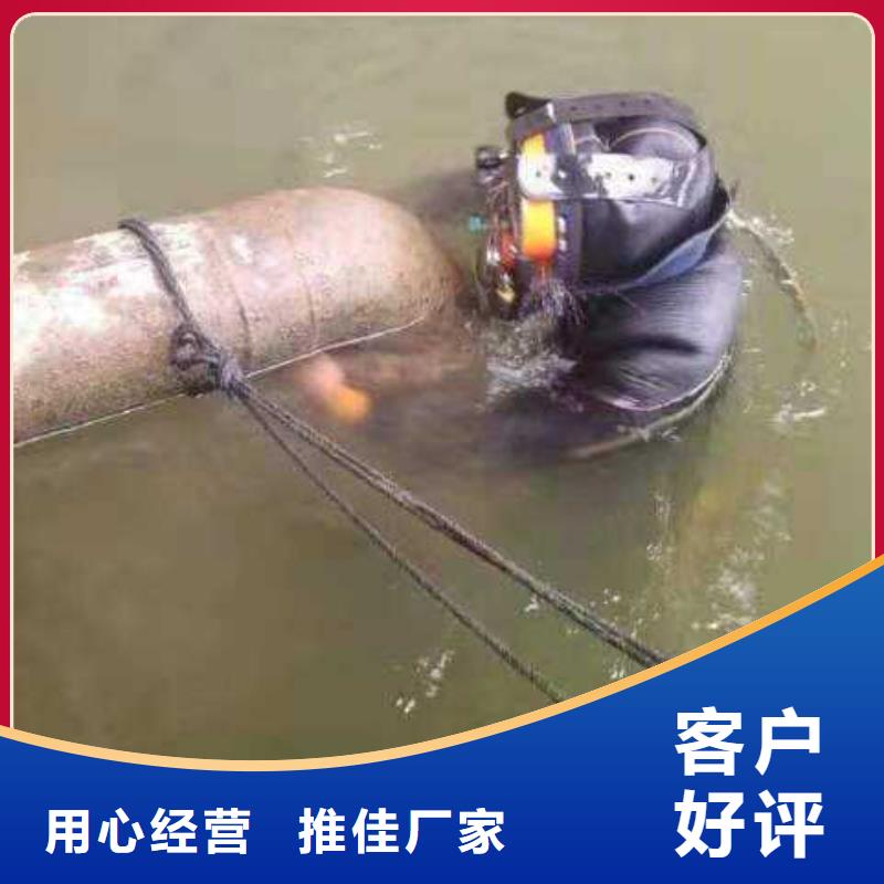 水下海生物清理免费报价