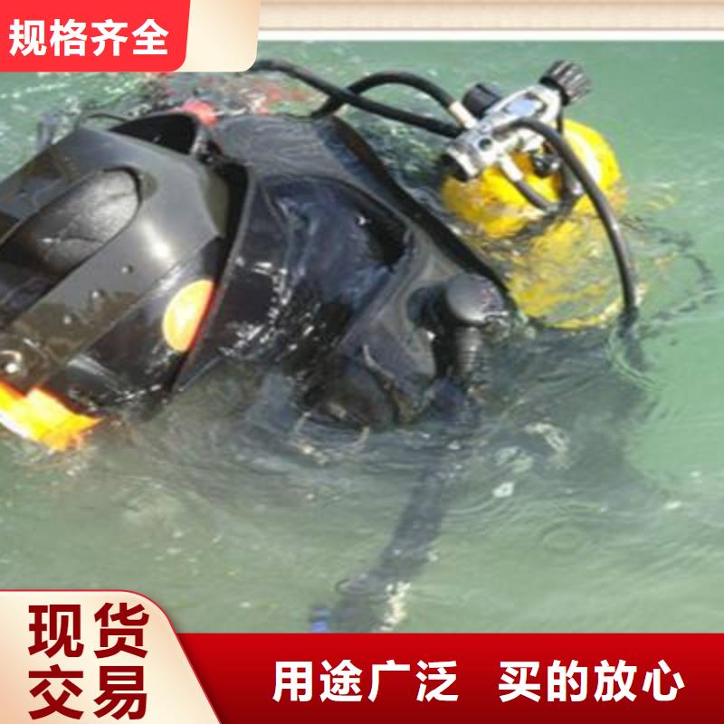 水下更换钢丝绳
费用是多少