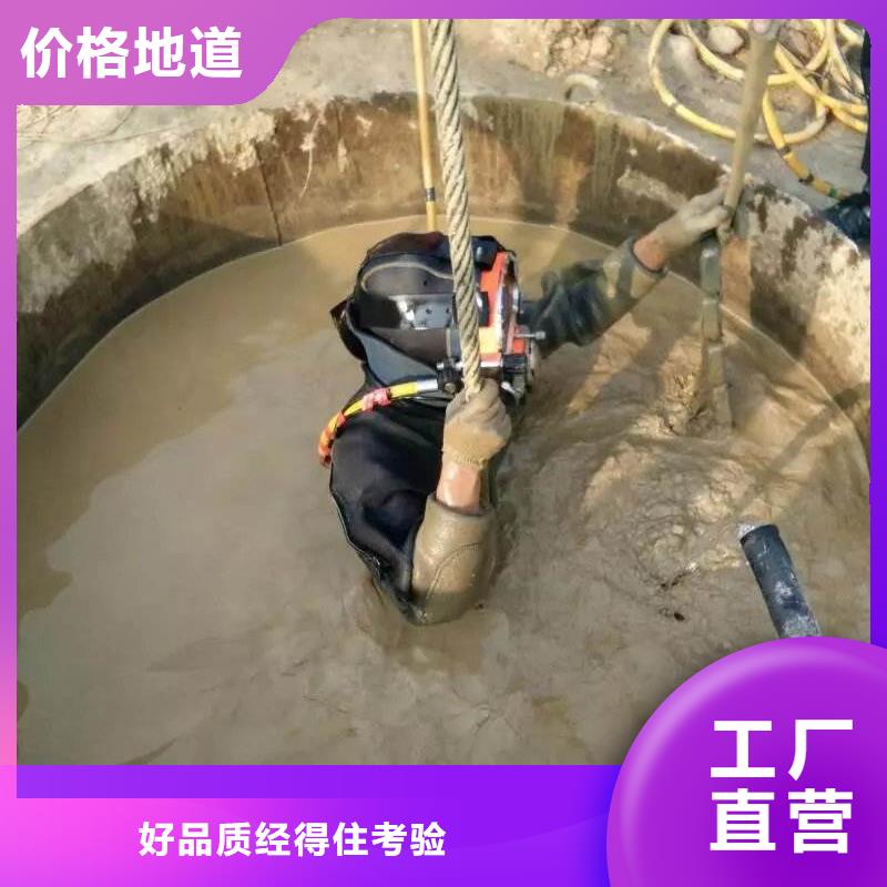 水下船舶探摸更专业更放心