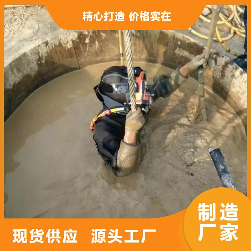 水下海生物清理免费报价