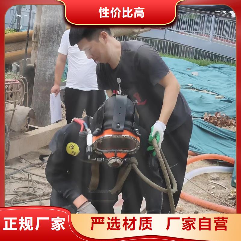 水下船闸更换起落实力水下打捞团队