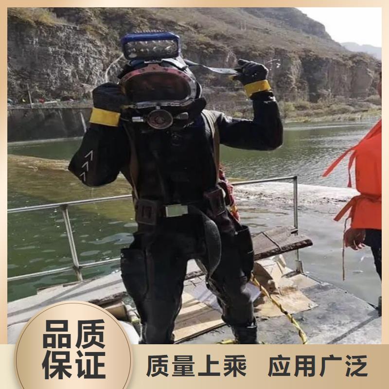 水下船舶舵板电焊切割安装
欢迎来电