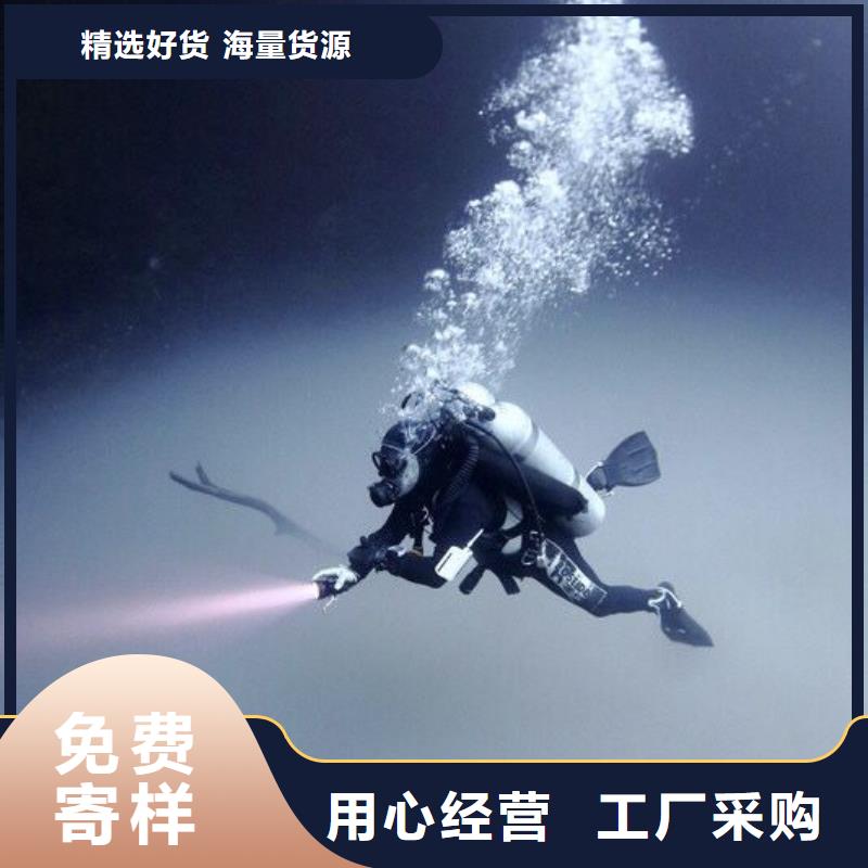 水下沉船沉车打捞
费用是多少