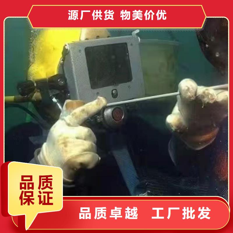 水下螺旋桨清理垃圾拆除安装经验丰富