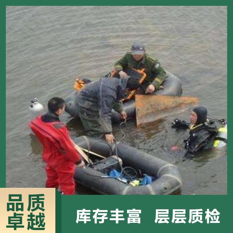 水下沉船沉车打捞20年潜水打捞经营