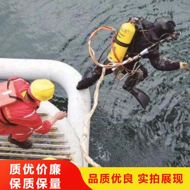水下沿海内陆打捞施工
20年经验