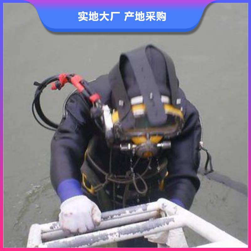 水下船舶堵漏抢险专业打捞服务公司