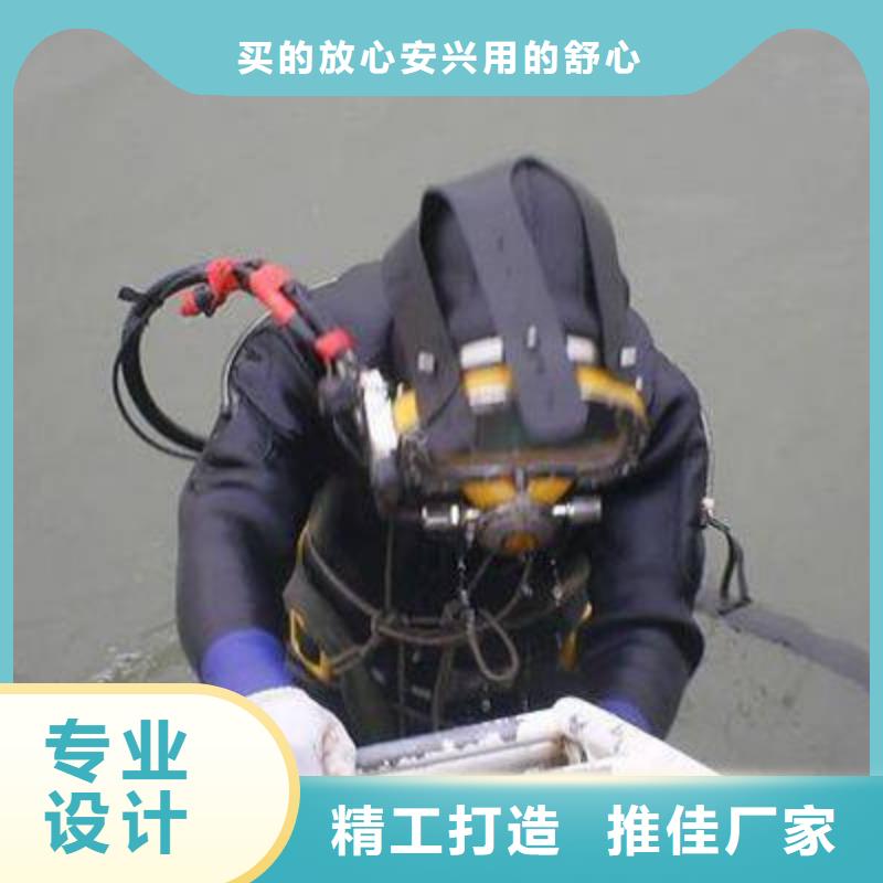 水下切割免费报价