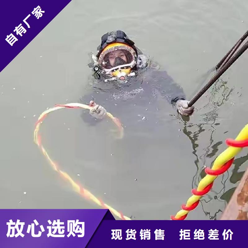水下堵漏抢险
经验丰富
20年